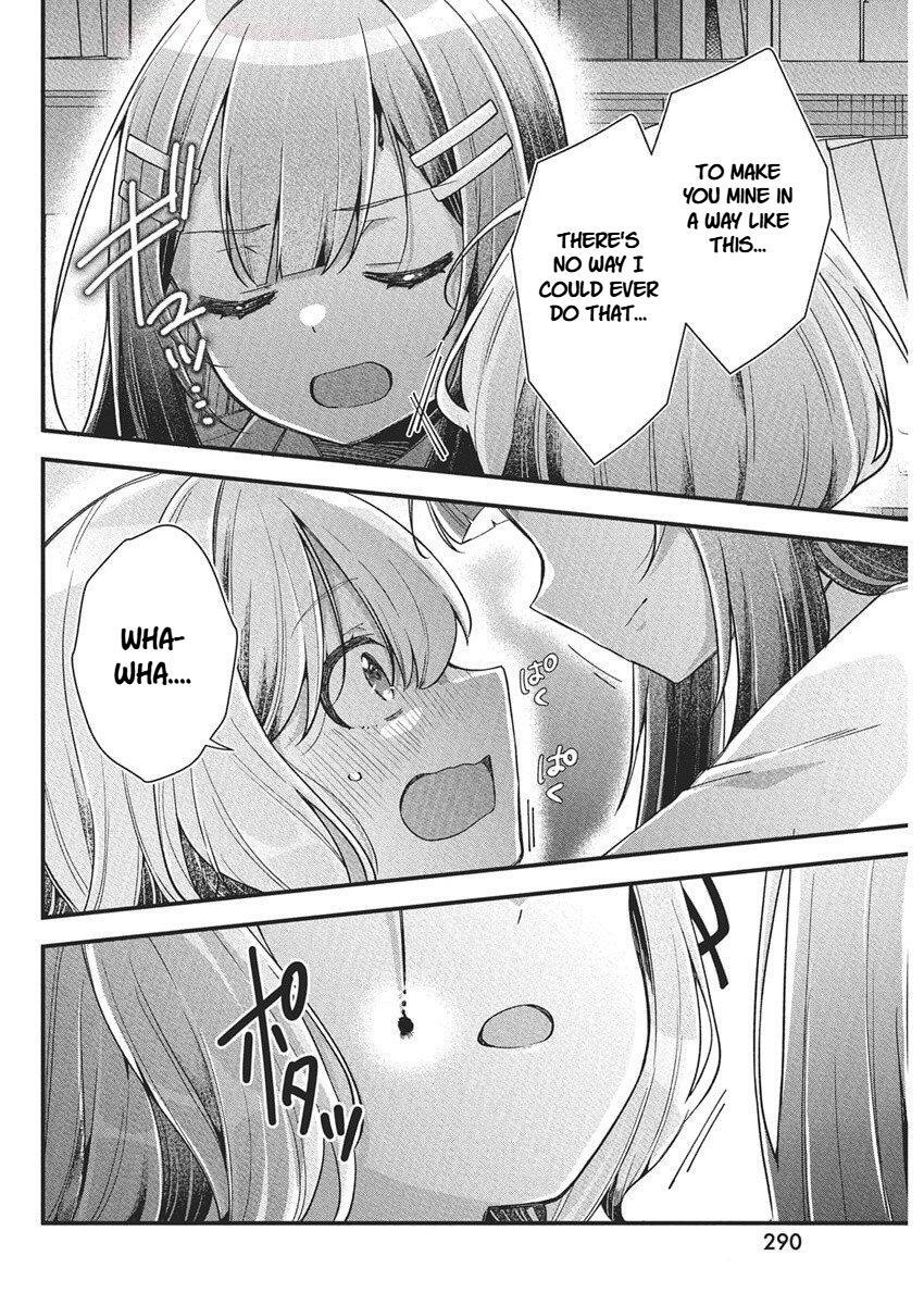 Read Watashi no Hatsukoi wa Hazukashisugite Darenimo Ienai Manga Online