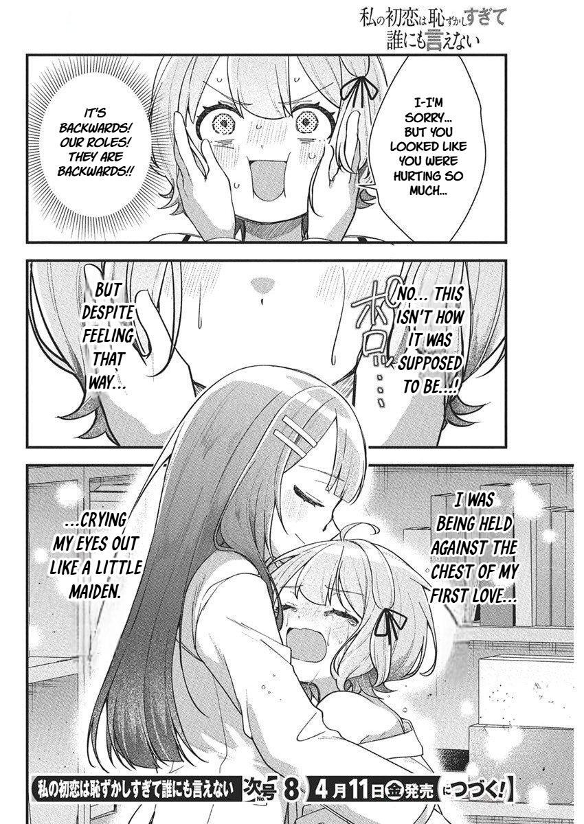 Read Watashi no Hatsukoi wa Hazukashisugite Darenimo Ienai Manga Online