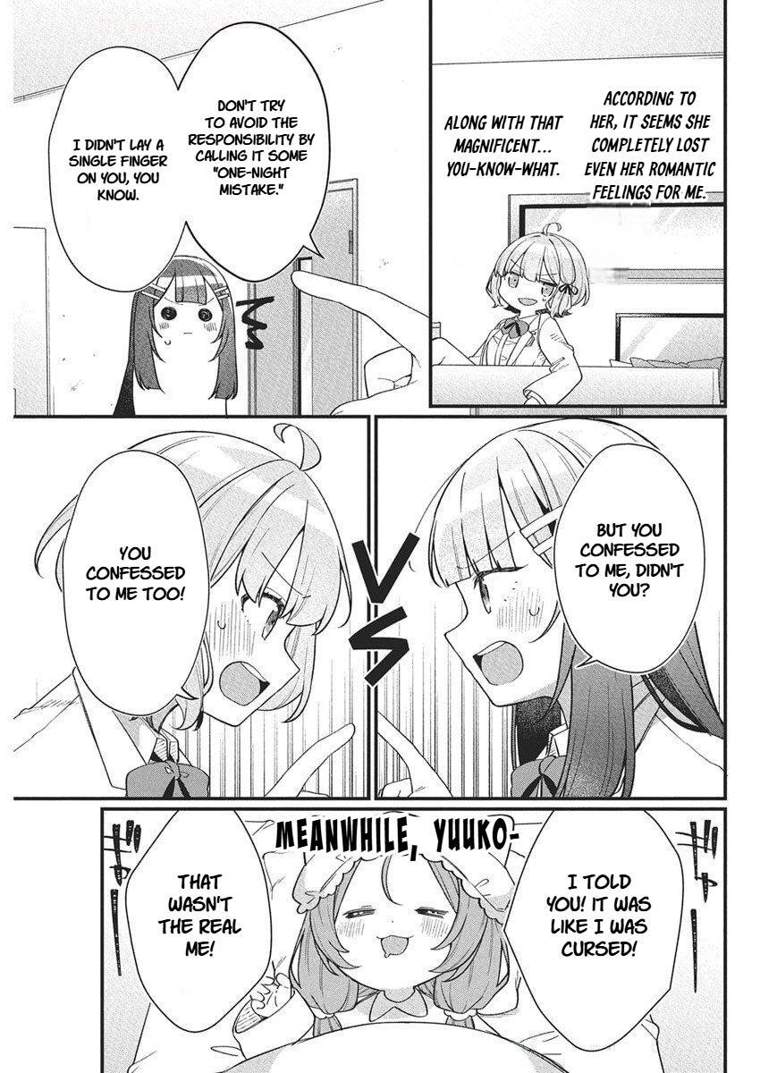 Read Watashi no Hatsukoi wa Hazukashisugite Darenimo Ienai Manga Online