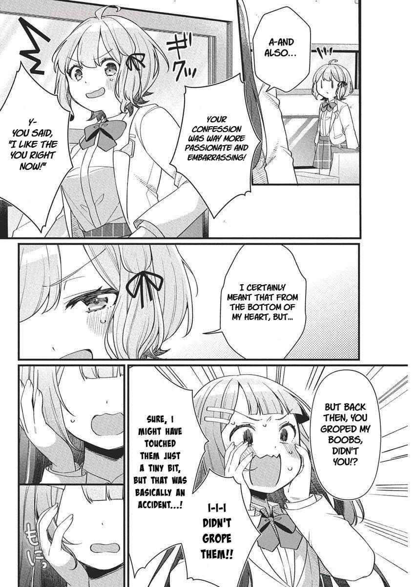 Read Watashi no Hatsukoi wa Hazukashisugite Darenimo Ienai Manga Online