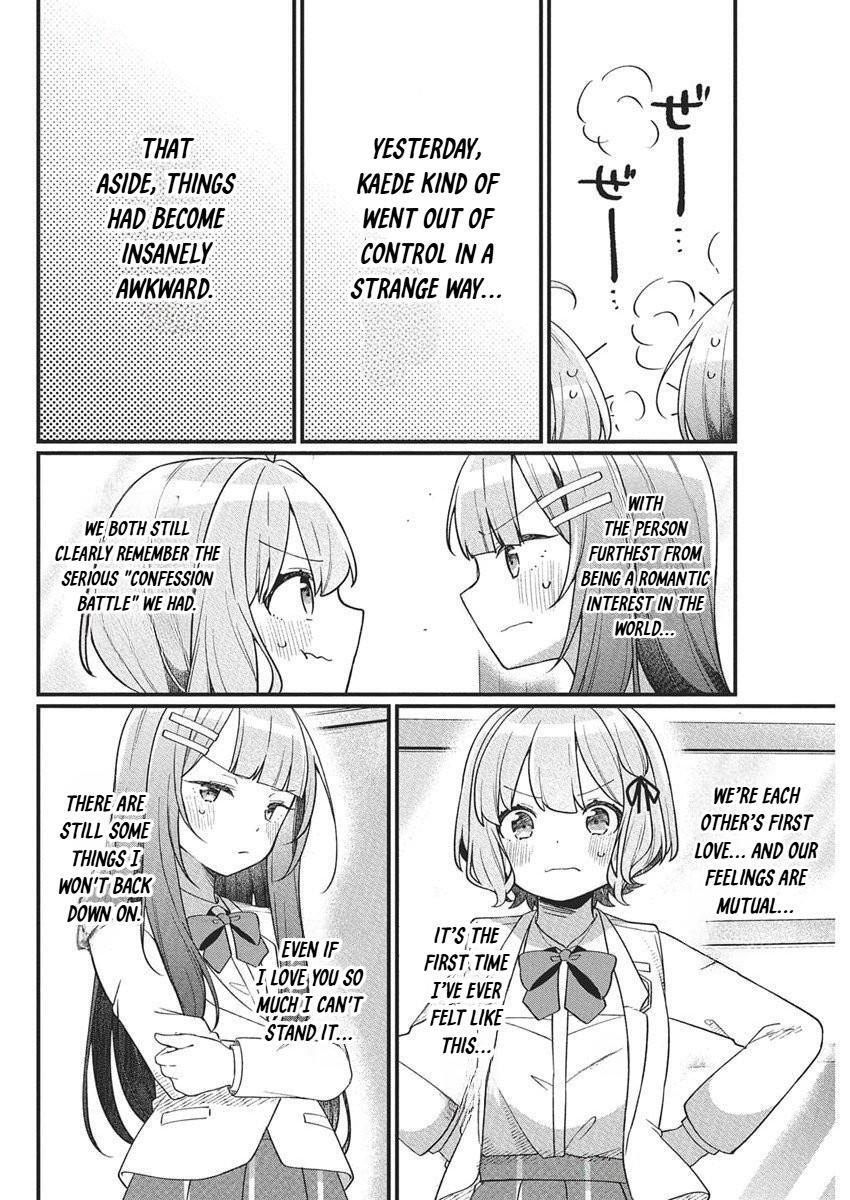 Read Watashi no Hatsukoi wa Hazukashisugite Darenimo Ienai Manga Online