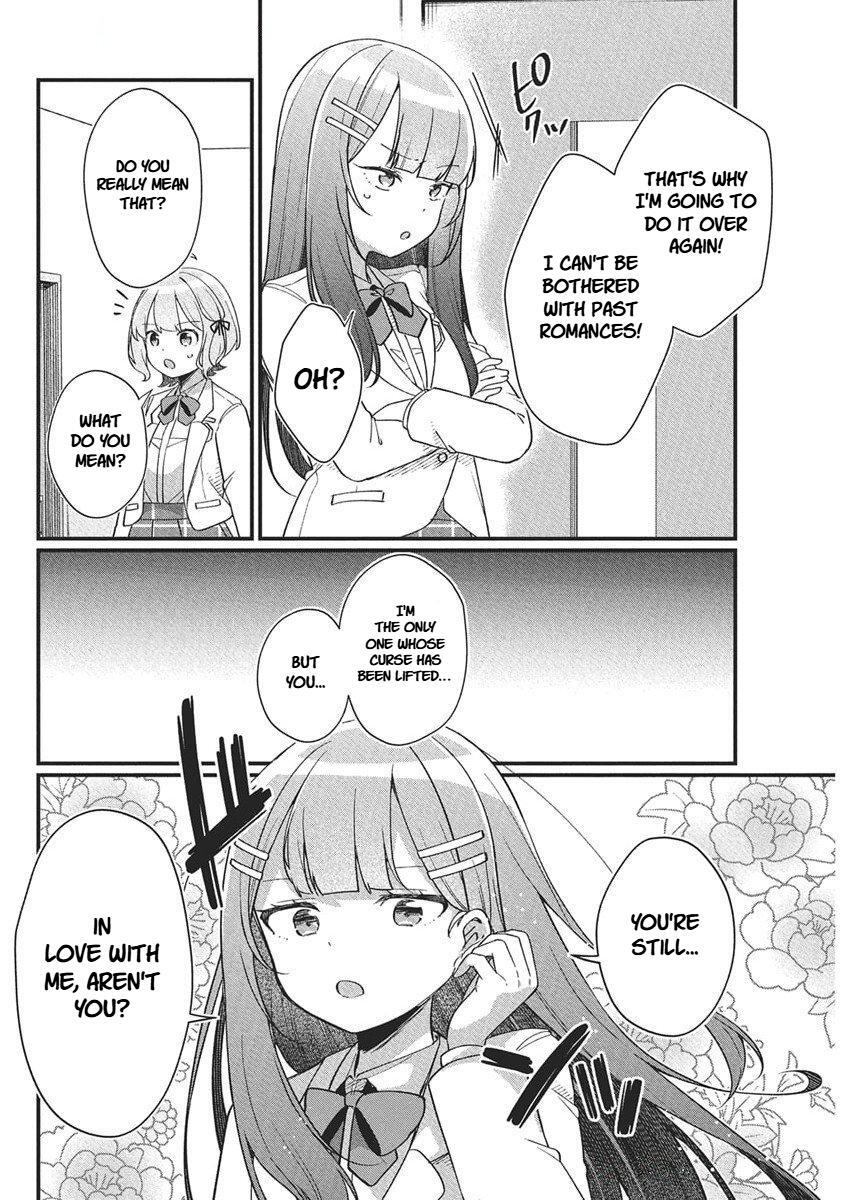 Read Watashi no Hatsukoi wa Hazukashisugite Darenimo Ienai Manga Online