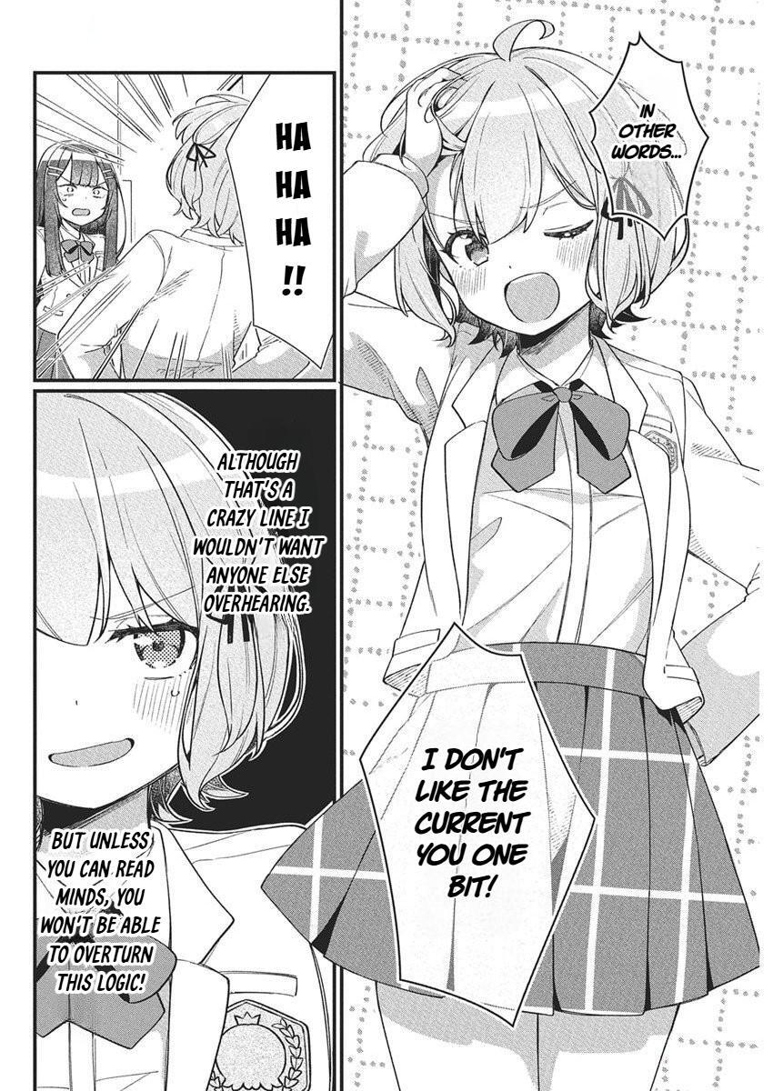 Read Watashi no Hatsukoi wa Hazukashisugite Darenimo Ienai Manga Online