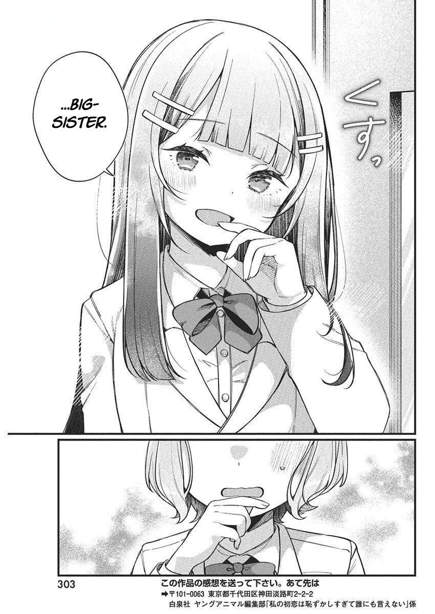 Read Watashi no Hatsukoi wa Hazukashisugite Darenimo Ienai Manga Online