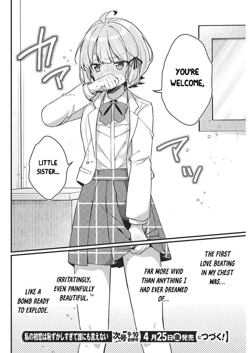 Read Watashi no Hatsukoi wa Hazukashisugite Darenimo Ienai Manga Online