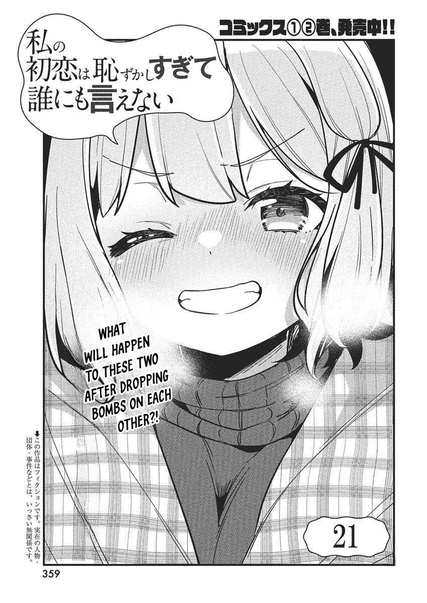 Read Watashi no Hatsukoi wa Hazukashisugite Darenimo Ienai Manga Online