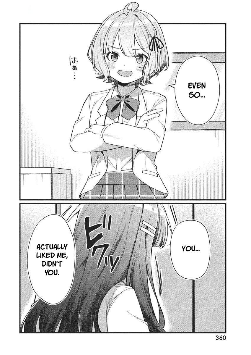 Read Watashi no Hatsukoi wa Hazukashisugite Darenimo Ienai Manga Online