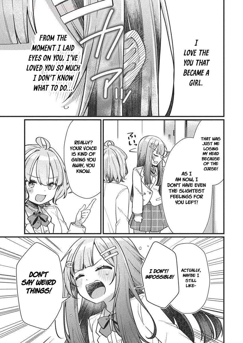 Read Watashi no Hatsukoi wa Hazukashisugite Darenimo Ienai Manga Online