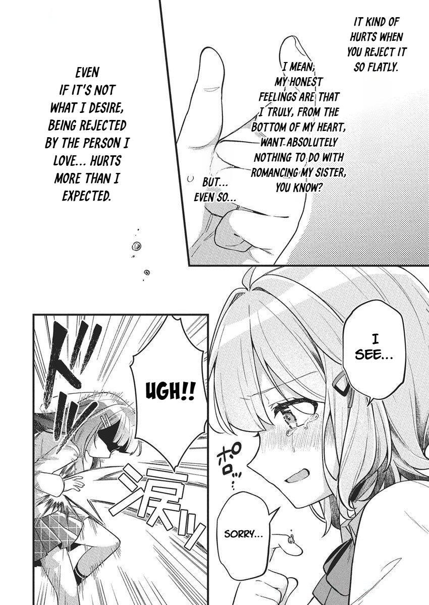 Read Watashi no Hatsukoi wa Hazukashisugite Darenimo Ienai Manga Online