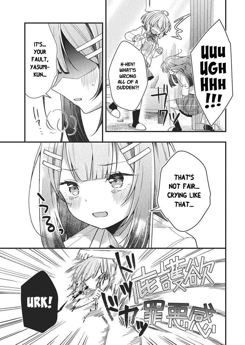Read Watashi no Hatsukoi wa Hazukashisugite Darenimo Ienai Manga Online