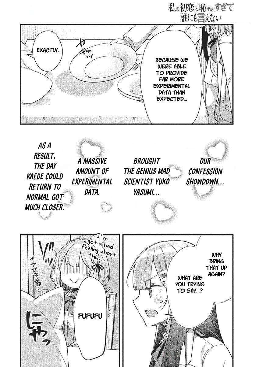 Read Watashi no Hatsukoi wa Hazukashisugite Darenimo Ienai Manga Online