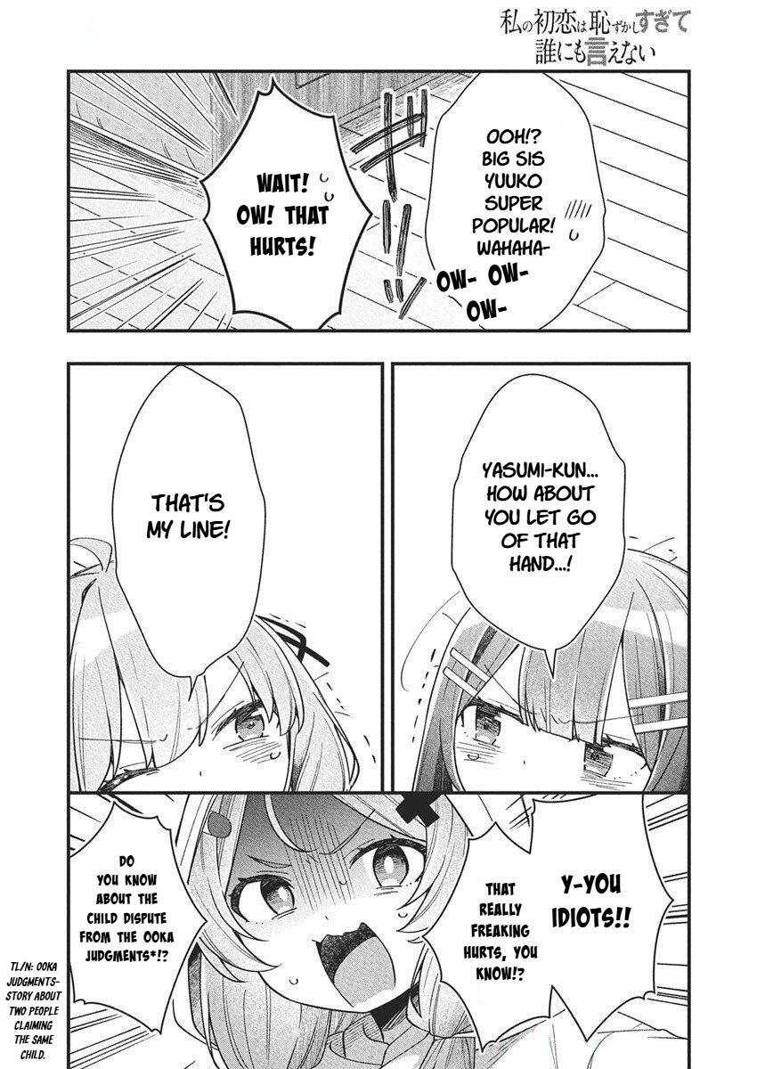 Read Watashi no Hatsukoi wa Hazukashisugite Darenimo Ienai Manga Online