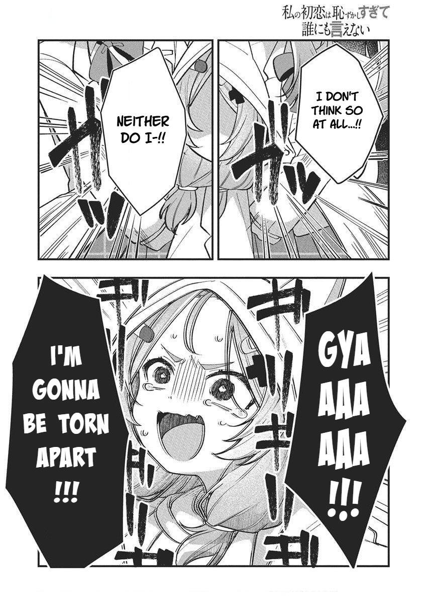 Read Watashi no Hatsukoi wa Hazukashisugite Darenimo Ienai Manga Online