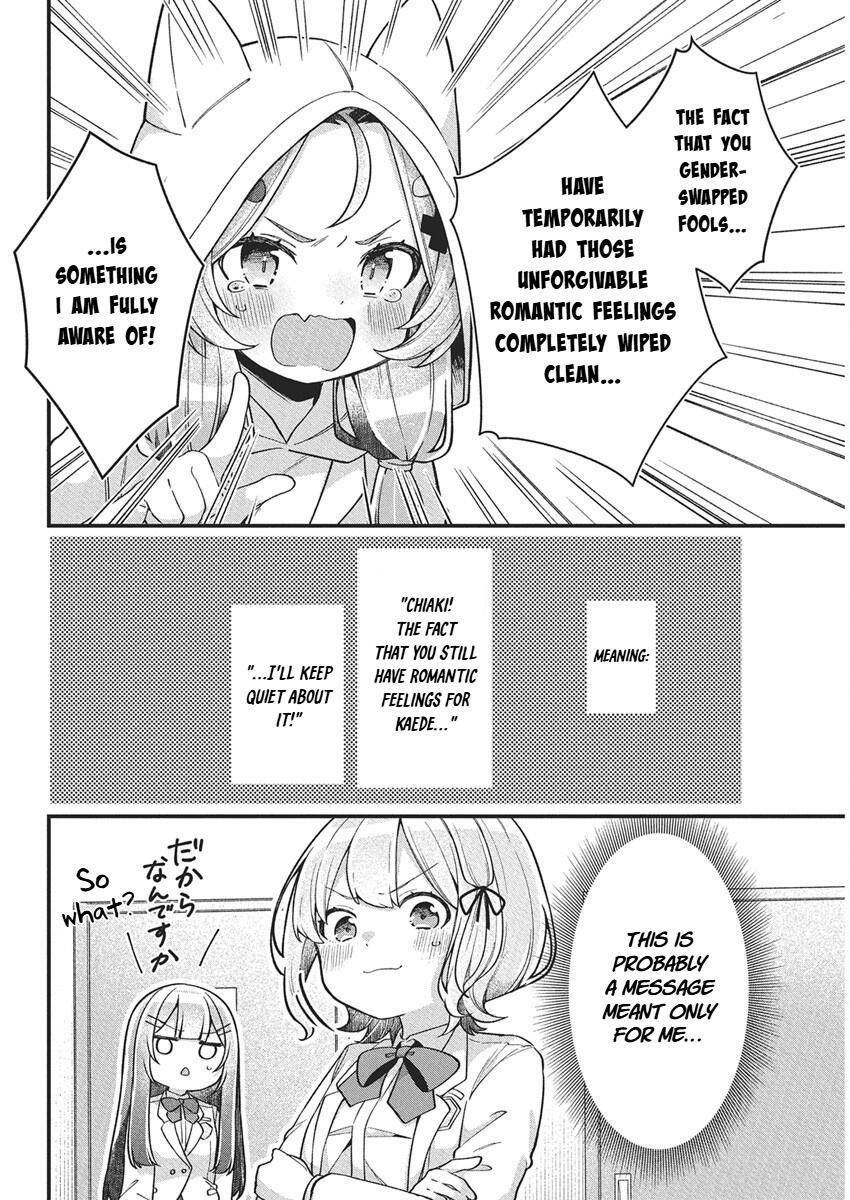 Read Watashi no Hatsukoi wa Hazukashisugite Darenimo Ienai Manga Online