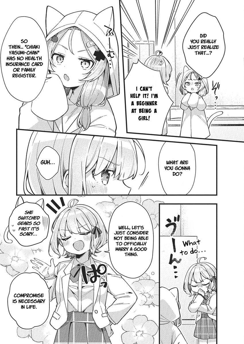Read Watashi no Hatsukoi wa Hazukashisugite Darenimo Ienai Manga Online