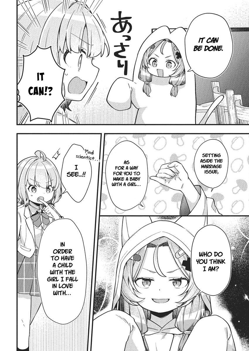Read Watashi no Hatsukoi wa Hazukashisugite Darenimo Ienai Manga Online