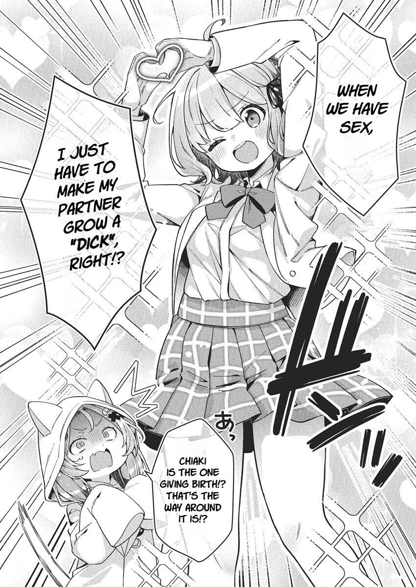 Read Watashi no Hatsukoi wa Hazukashisugite Darenimo Ienai Manga Online