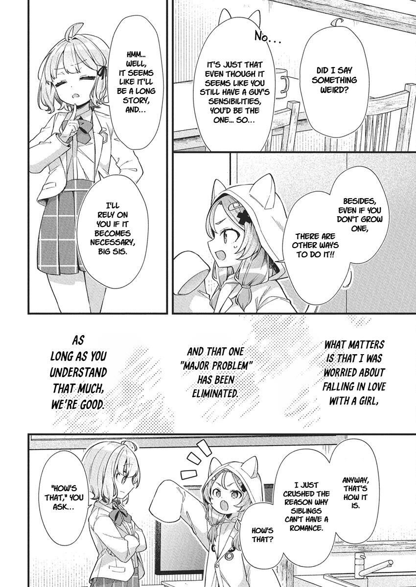 Read Watashi no Hatsukoi wa Hazukashisugite Darenimo Ienai Manga Online