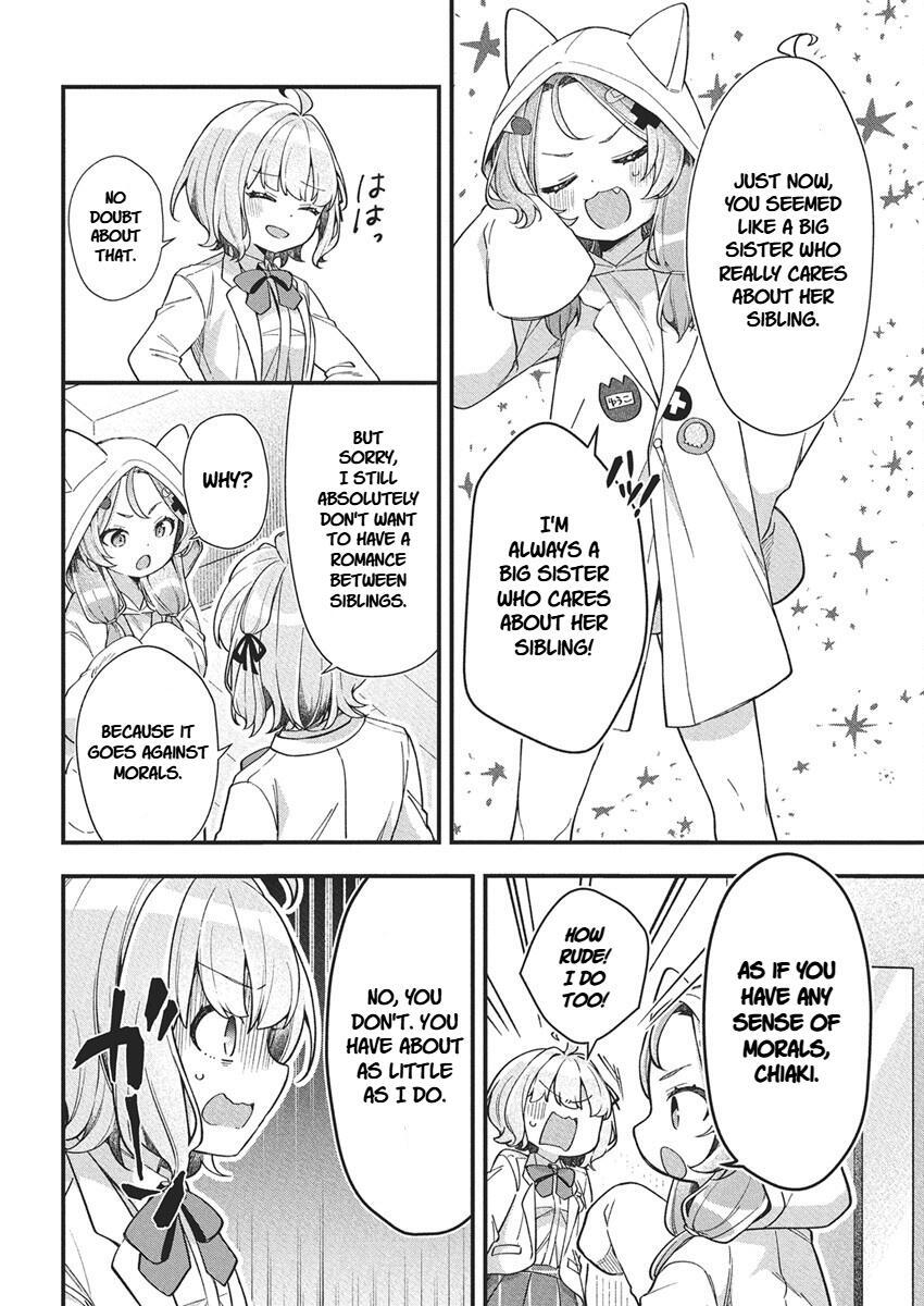 Read Watashi no Hatsukoi wa Hazukashisugite Darenimo Ienai Manga Online