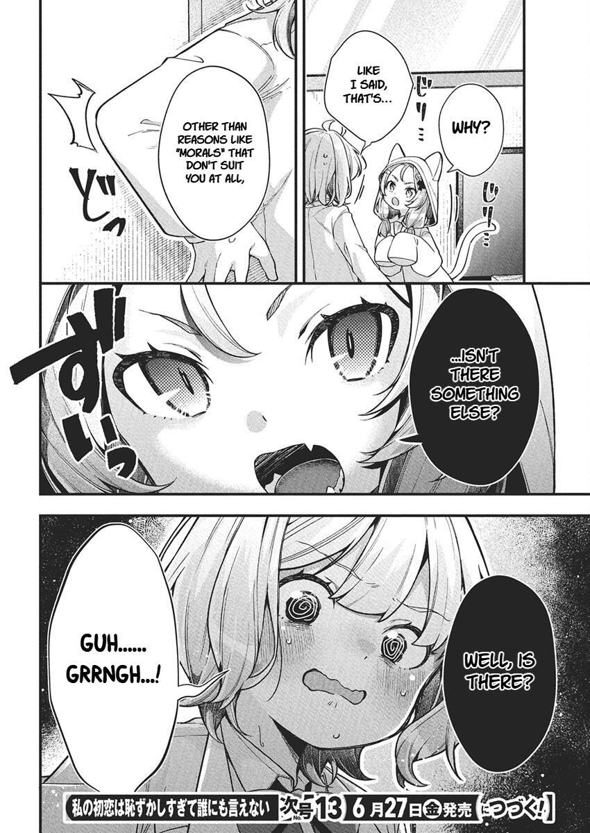 Read Watashi no Hatsukoi wa Hazukashisugite Darenimo Ienai Manga Online