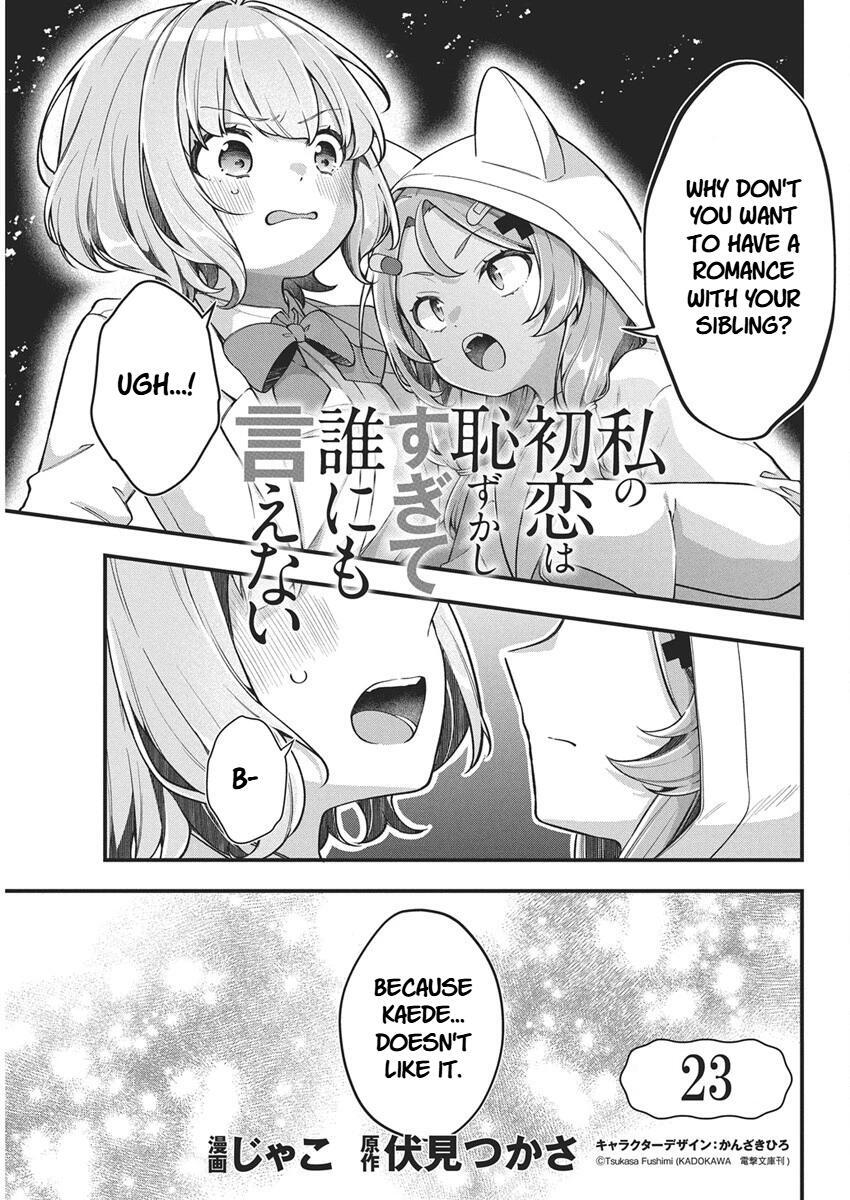 Read Watashi no Hatsukoi wa Hazukashisugite Darenimo Ienai Manga Online