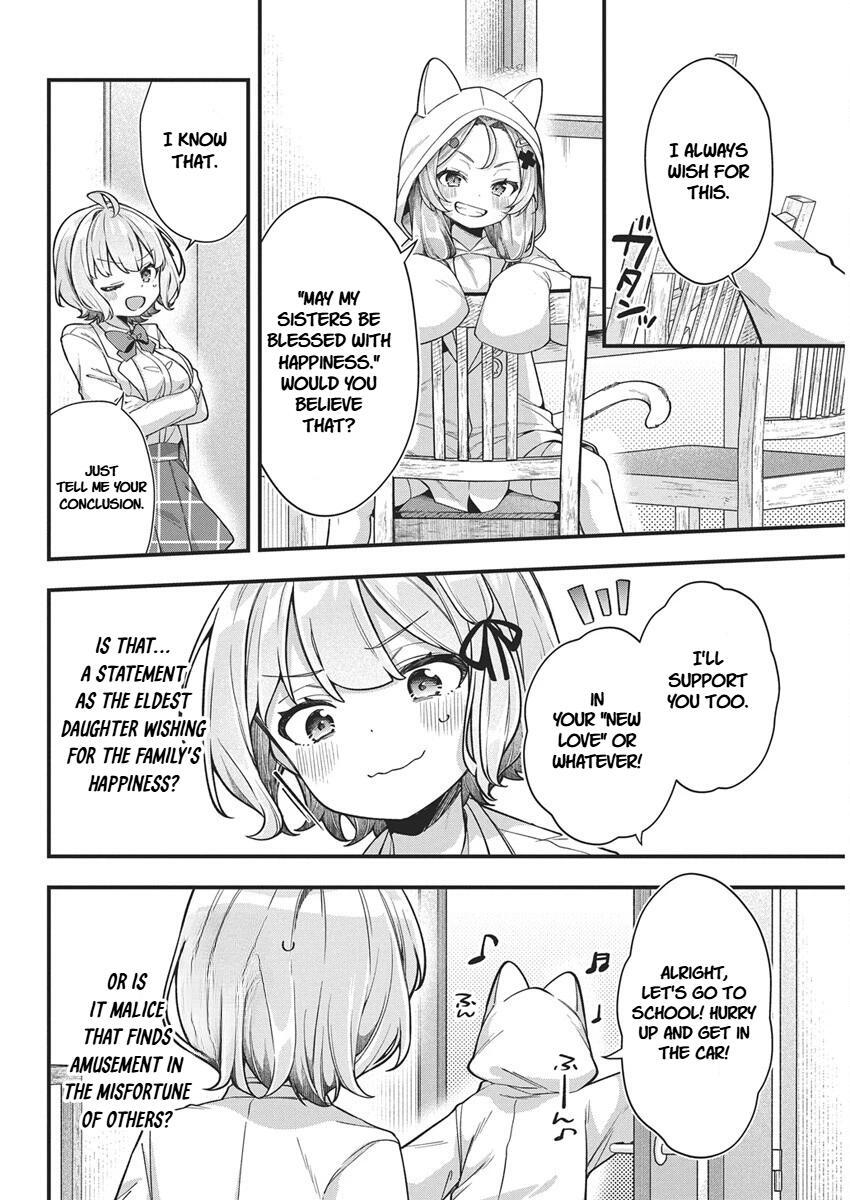 Read Watashi no Hatsukoi wa Hazukashisugite Darenimo Ienai Manga Online