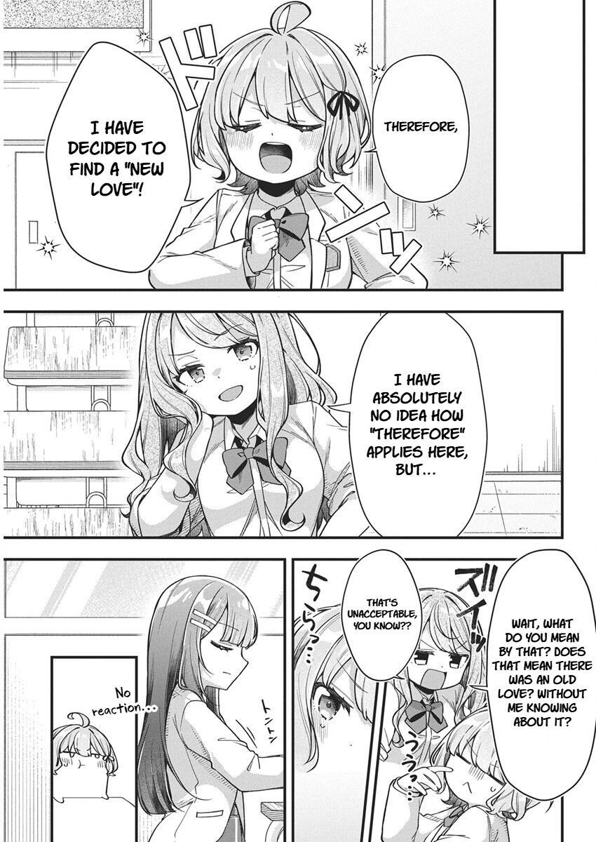 Read Watashi no Hatsukoi wa Hazukashisugite Darenimo Ienai Manga Online