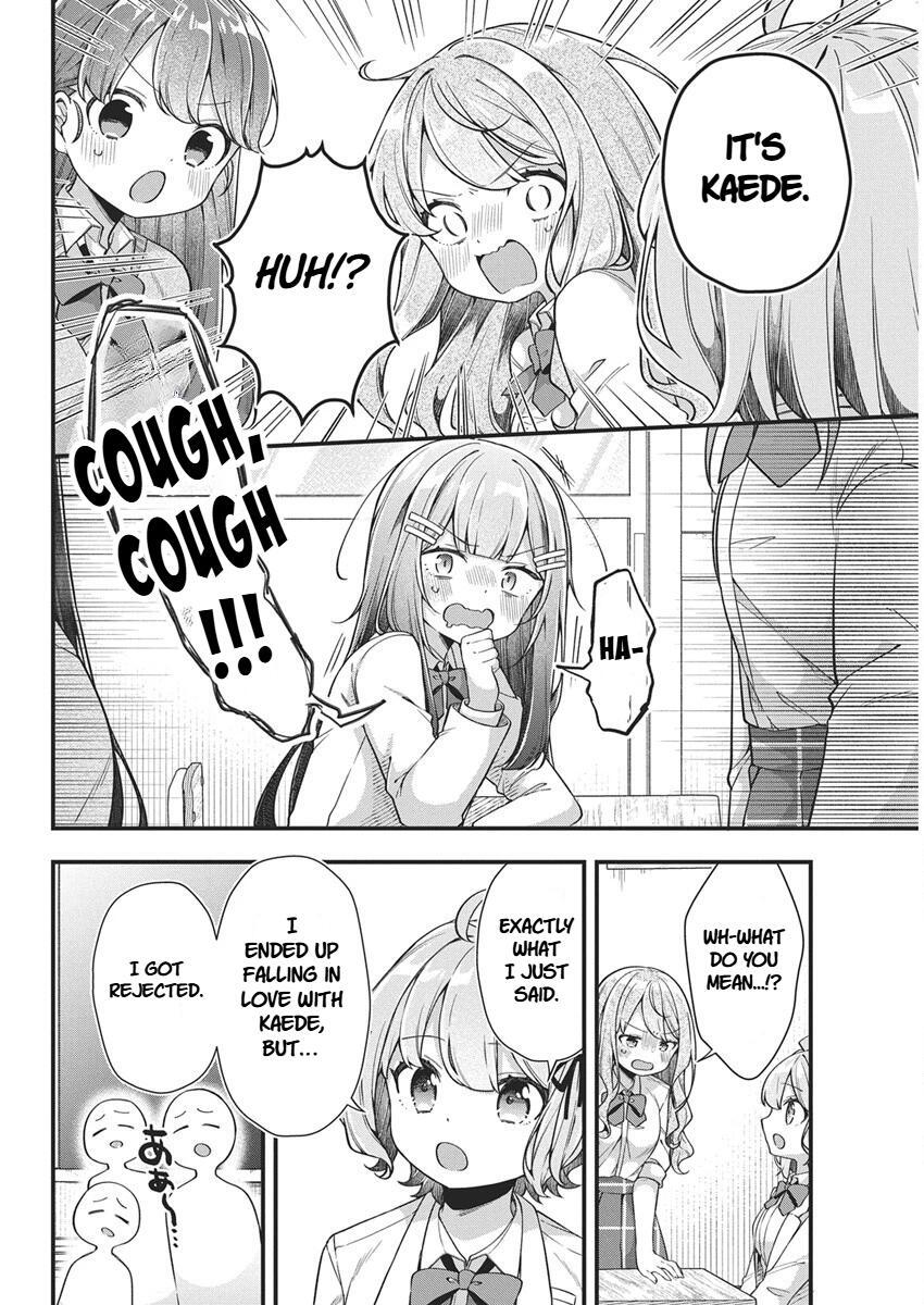 Read Watashi no Hatsukoi wa Hazukashisugite Darenimo Ienai Manga Online