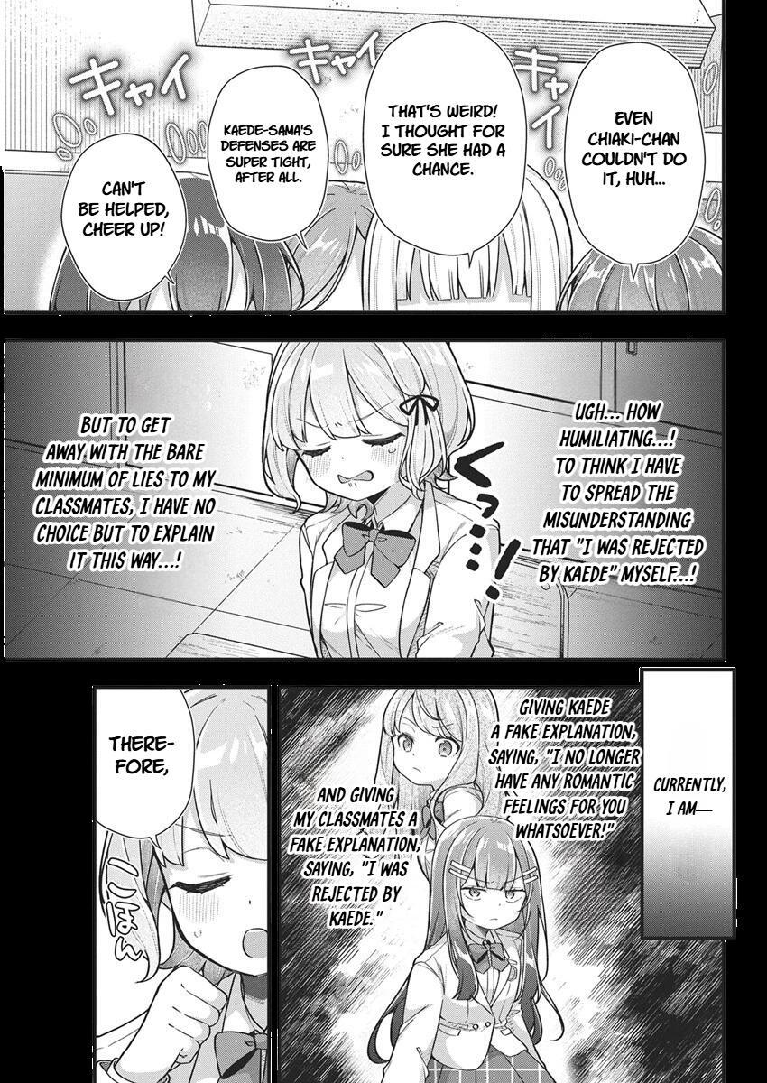Read Watashi no Hatsukoi wa Hazukashisugite Darenimo Ienai Manga Online