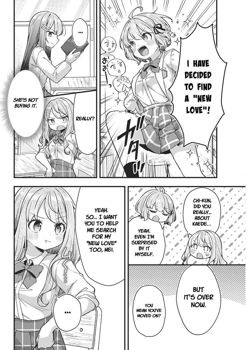 Read Watashi no Hatsukoi wa Hazukashisugite Darenimo Ienai Manga Online