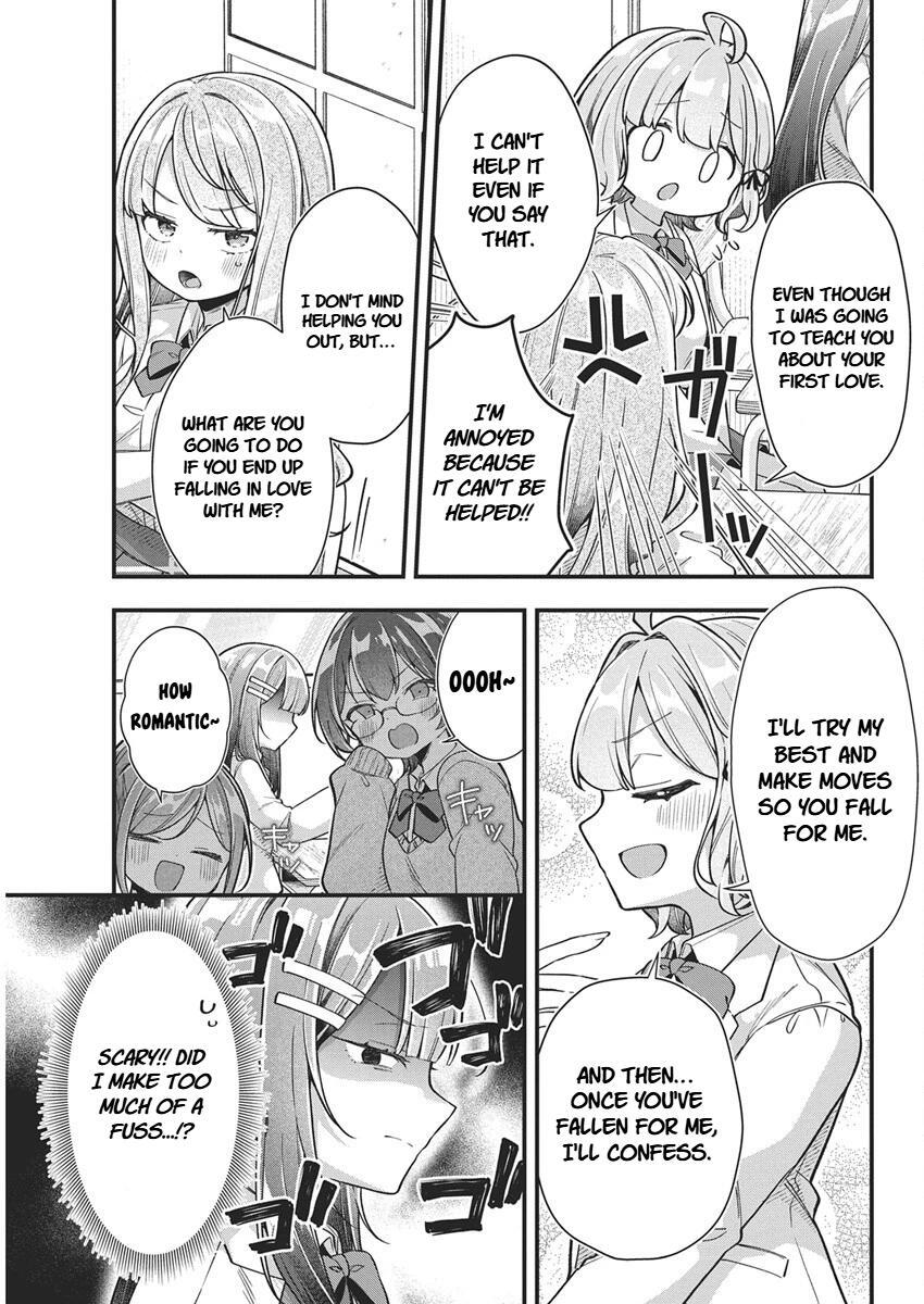 Read Watashi no Hatsukoi wa Hazukashisugite Darenimo Ienai Manga Online