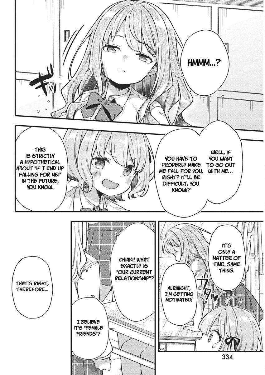 Read Watashi no Hatsukoi wa Hazukashisugite Darenimo Ienai Manga Online