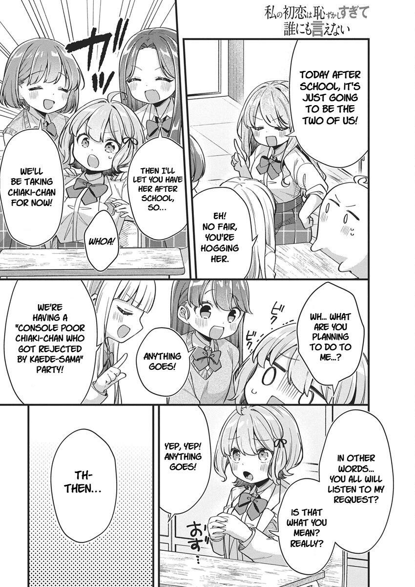 Read Watashi no Hatsukoi wa Hazukashisugite Darenimo Ienai Manga Online