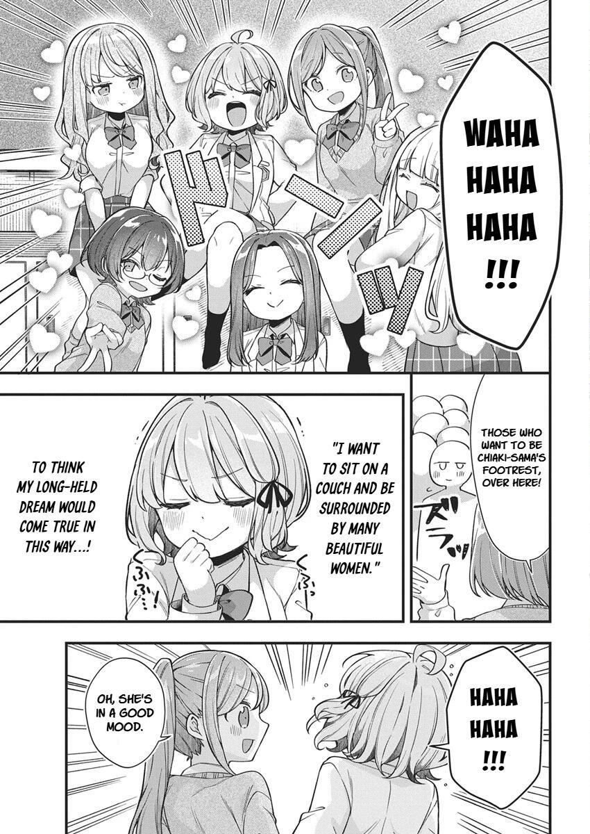 Read Watashi no Hatsukoi wa Hazukashisugite Darenimo Ienai Manga Online