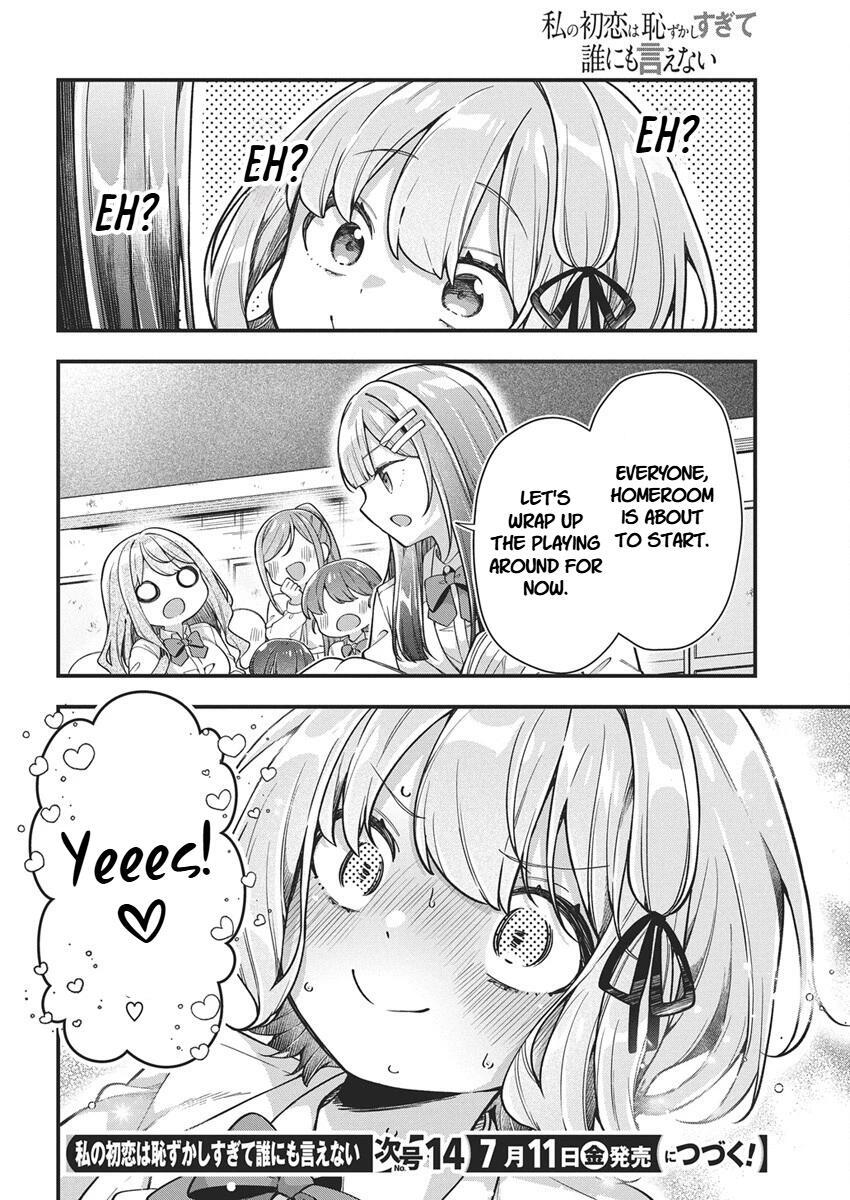 Read Watashi no Hatsukoi wa Hazukashisugite Darenimo Ienai Manga Online