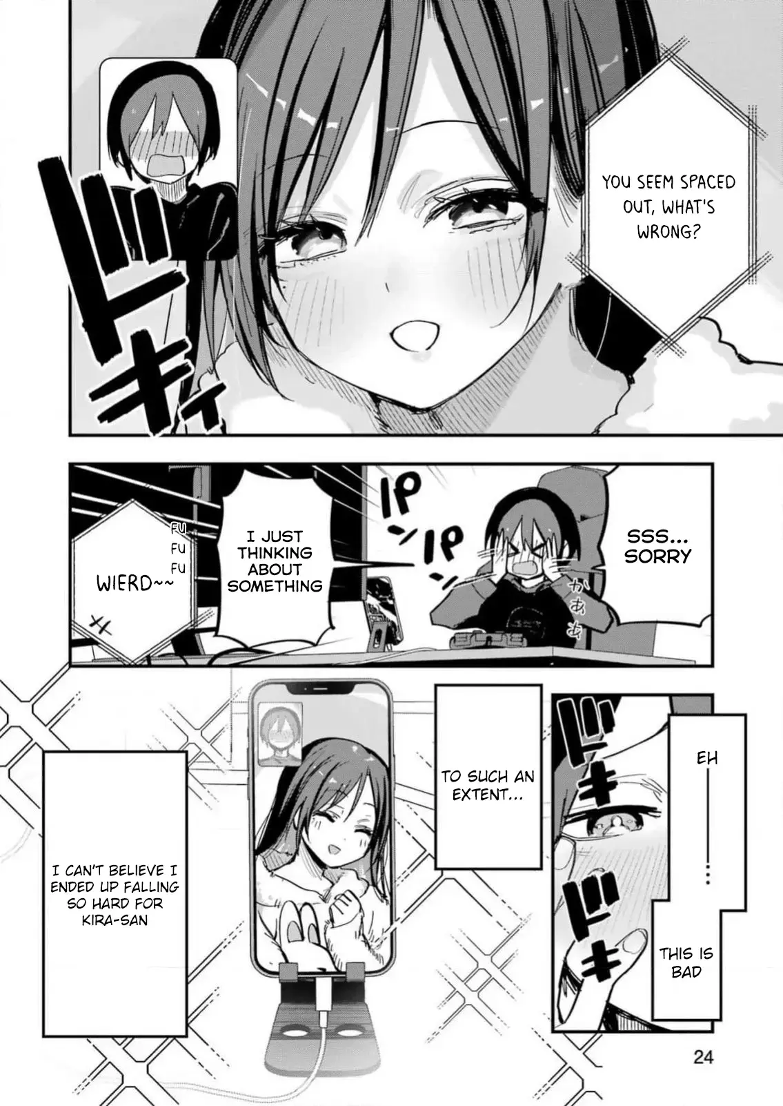 Read Watashi no koto, Netotte Misete Manga Online