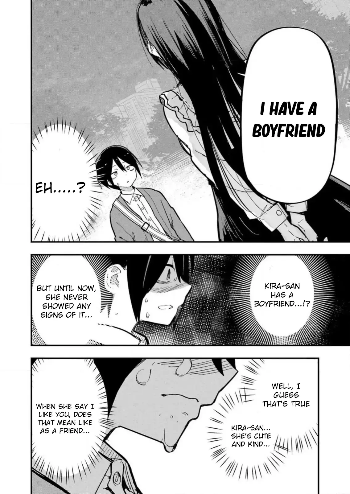 Read Watashi no koto, Netotte Misete Manga Online