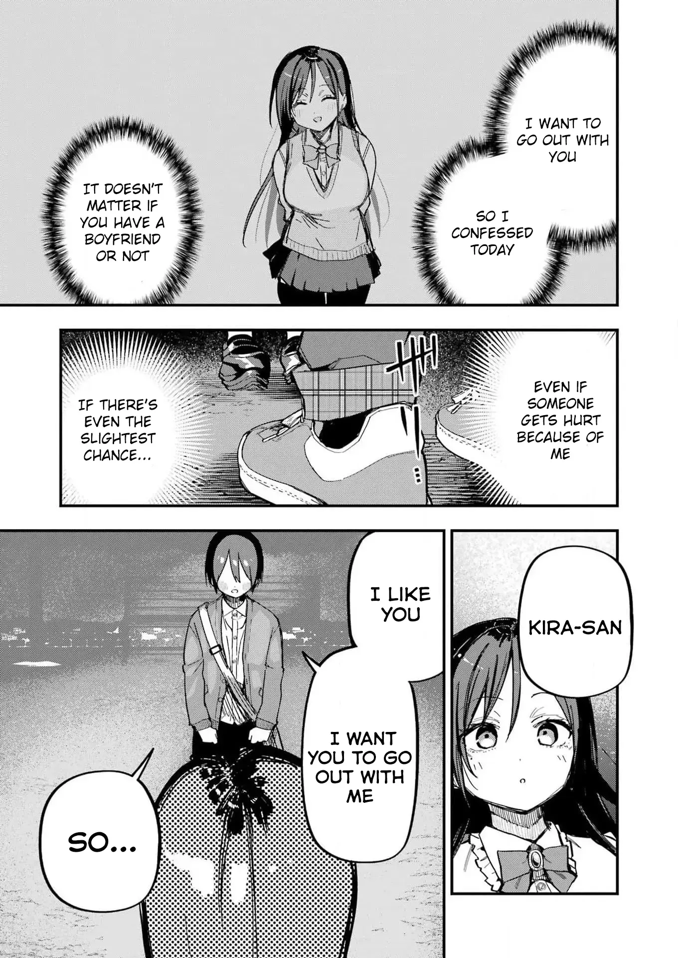 Read Watashi no koto, Netotte Misete Manga Online