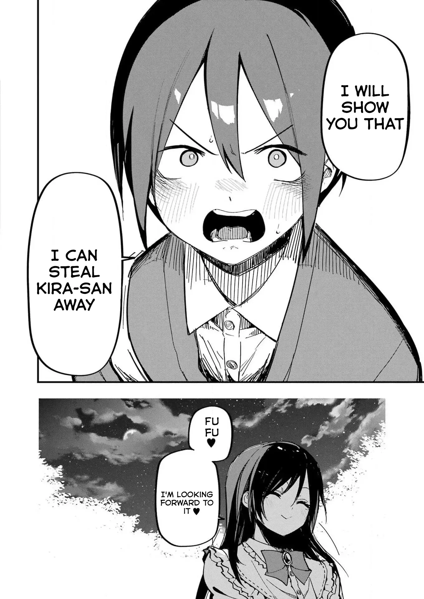 Read Watashi no koto, Netotte Misete Manga Online