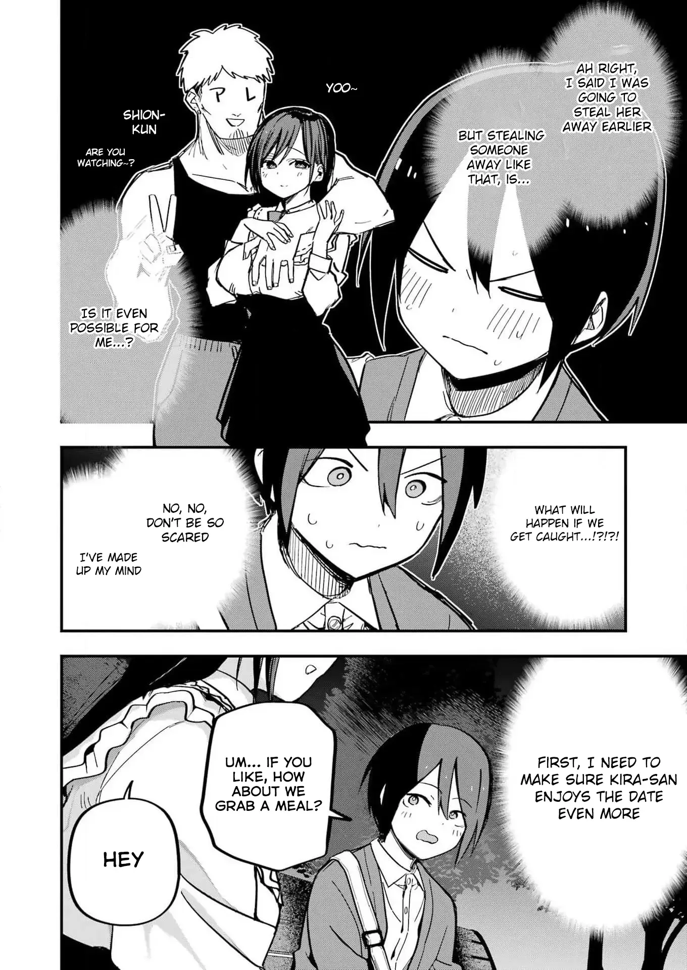 Read Watashi no koto, Netotte Misete Manga Online