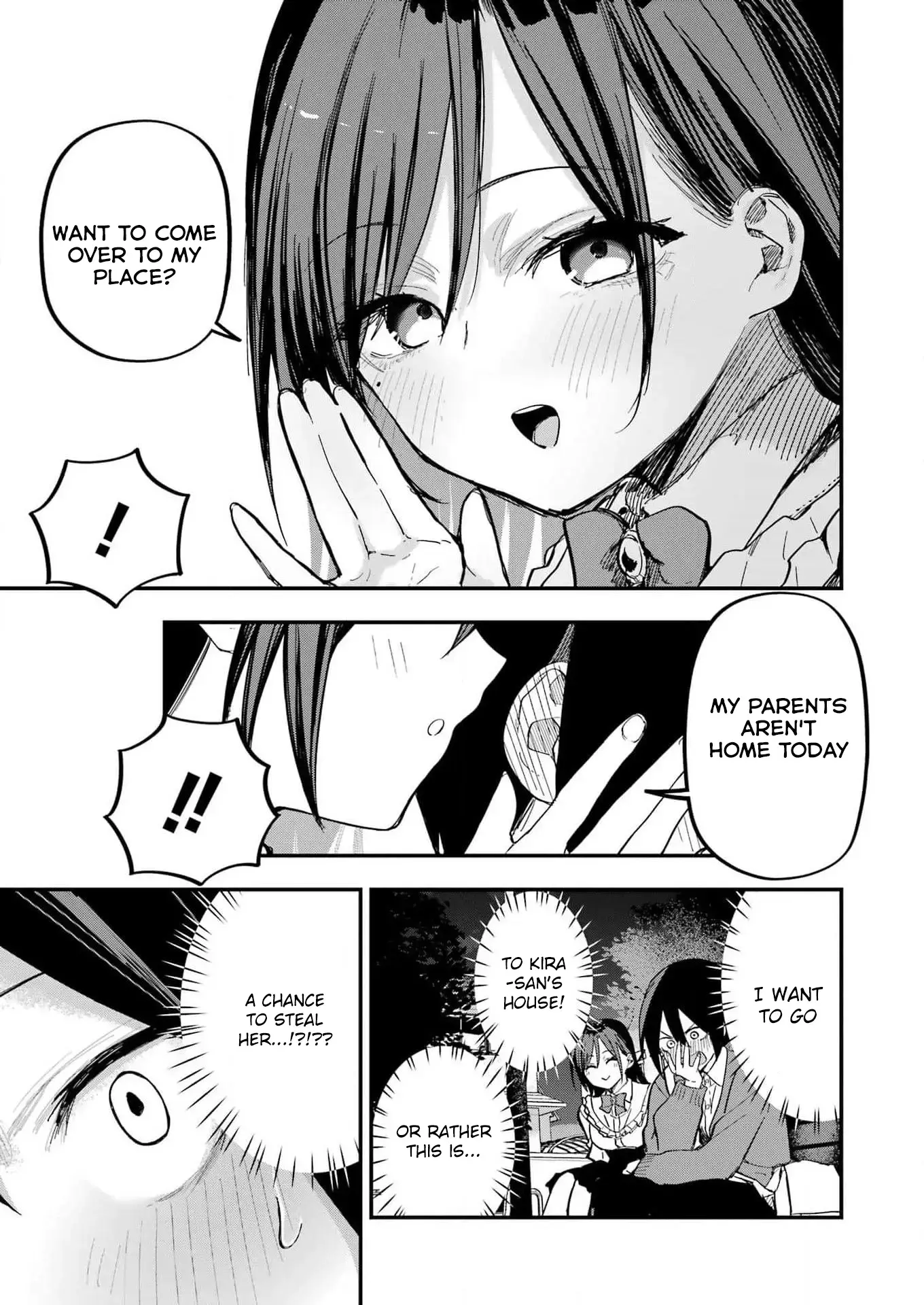 Read Watashi no koto, Netotte Misete Manga Online