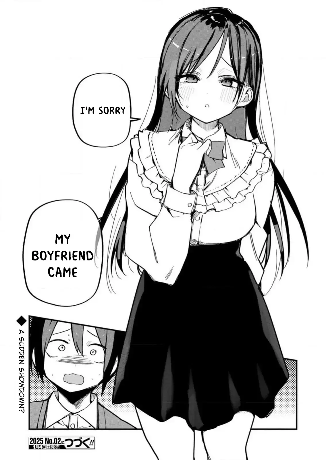 Read Watashi no koto, Netotte Misete Manga Online