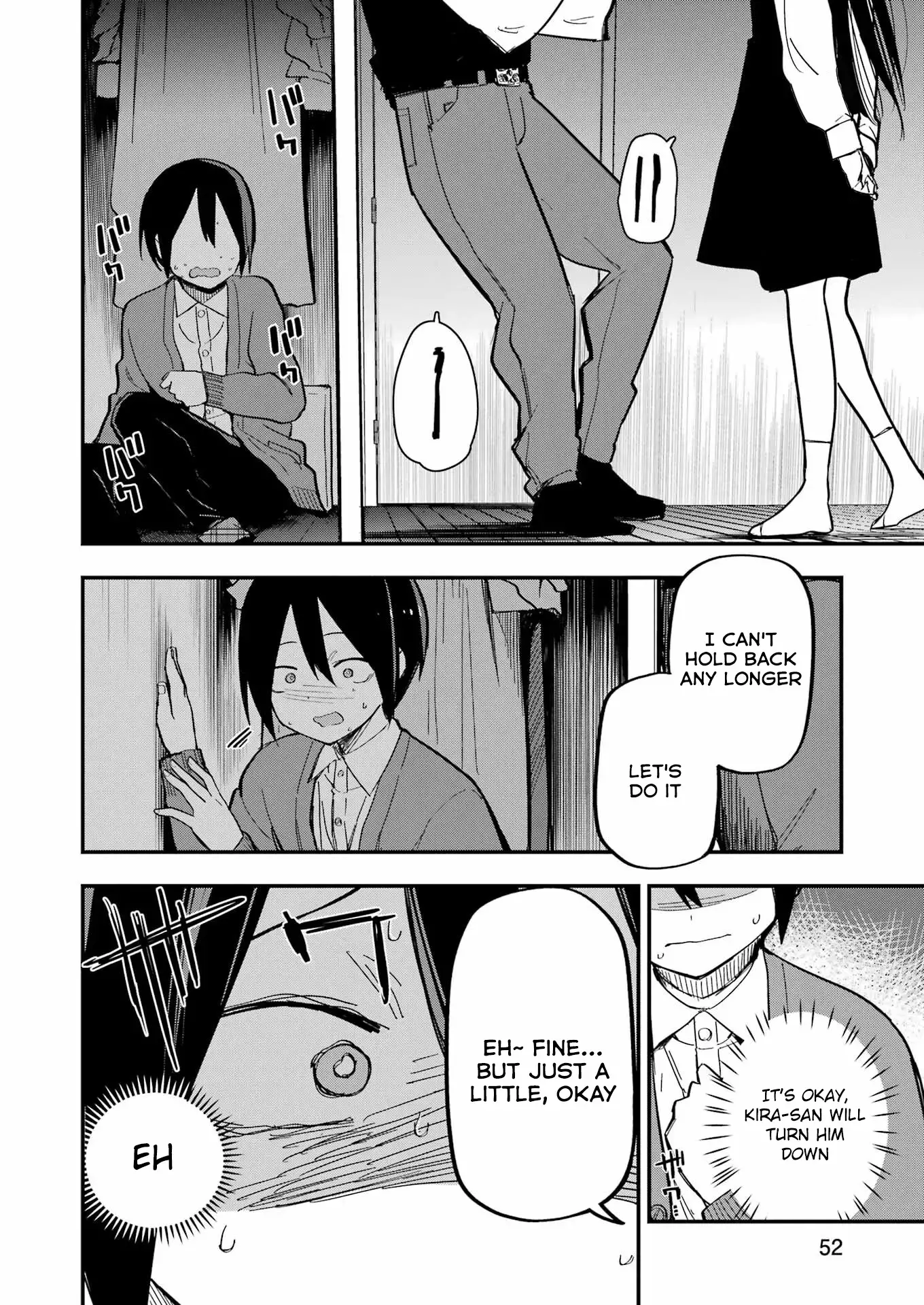 Read Watashi no koto, Netotte Misete Manga Online