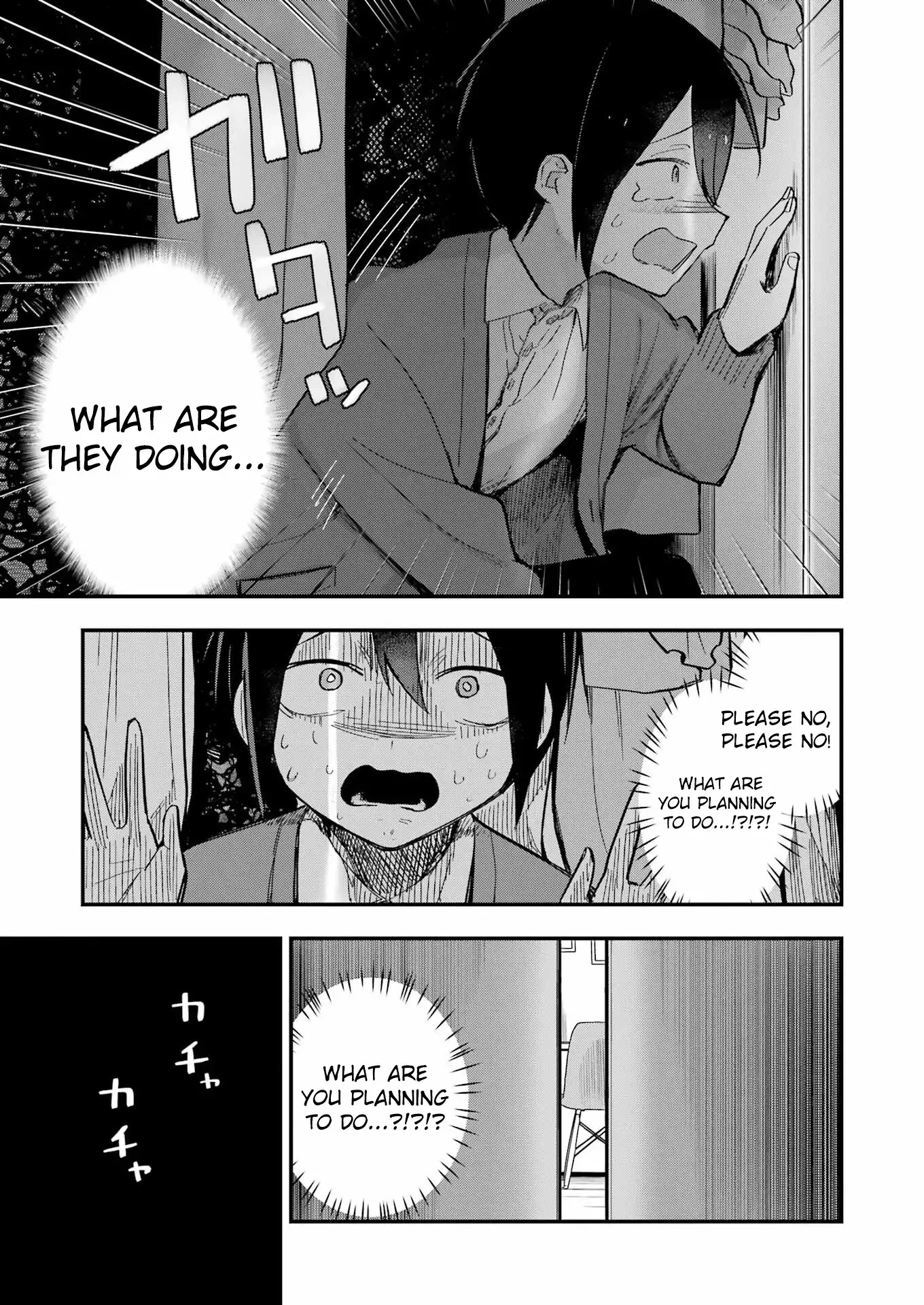 Read Watashi no koto, Netotte Misete Manga Online