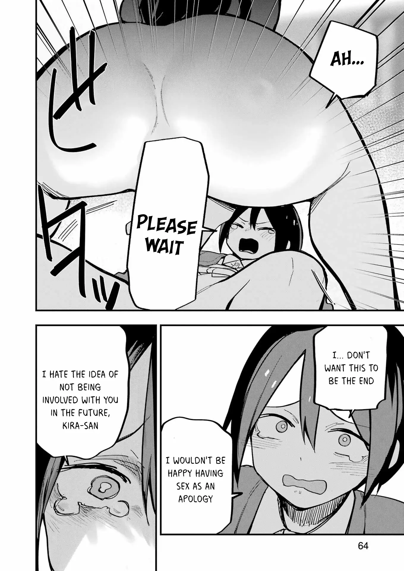 Read Watashi no koto, Netotte Misete Manga Online