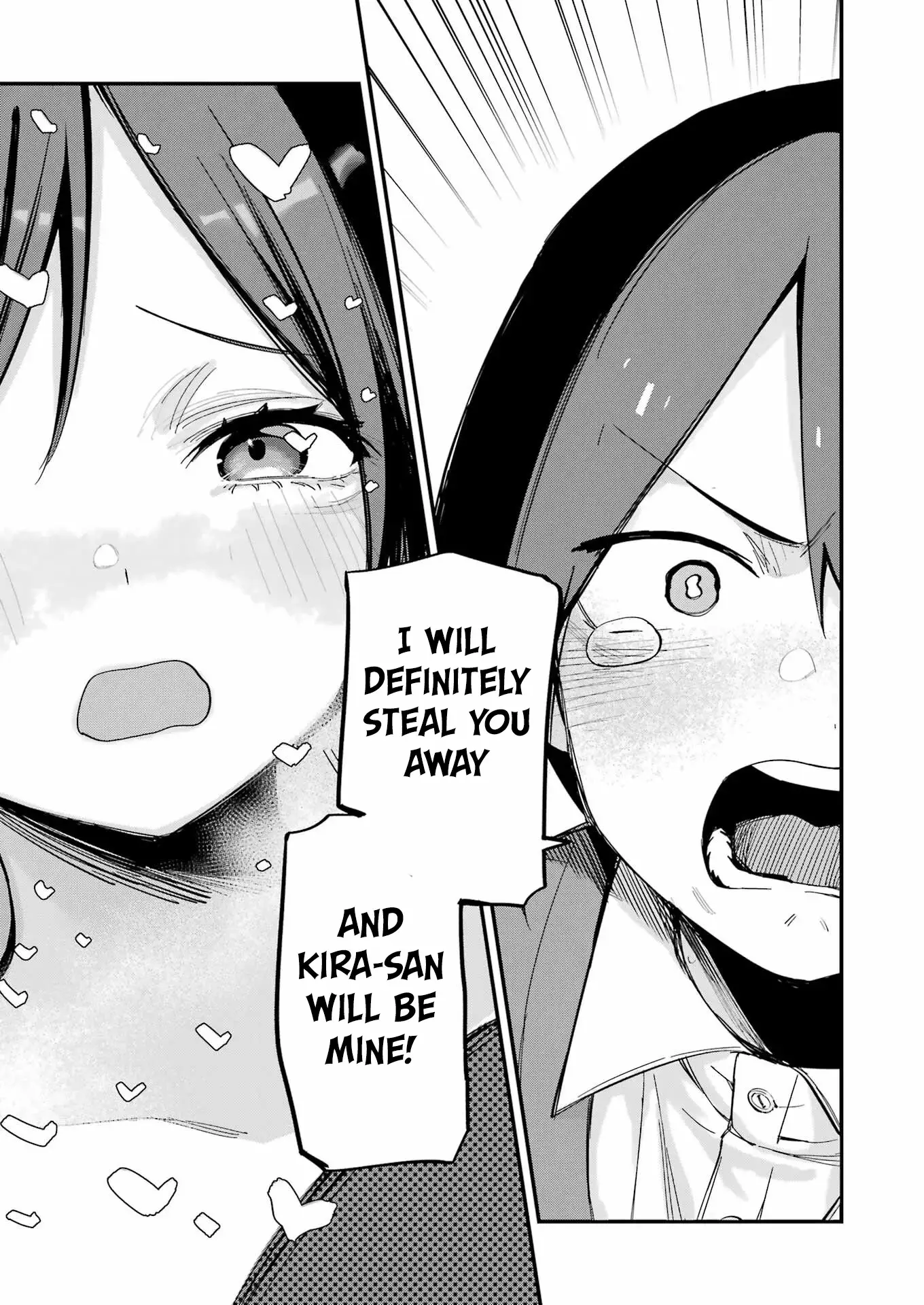 Read Watashi no koto, Netotte Misete Manga Online