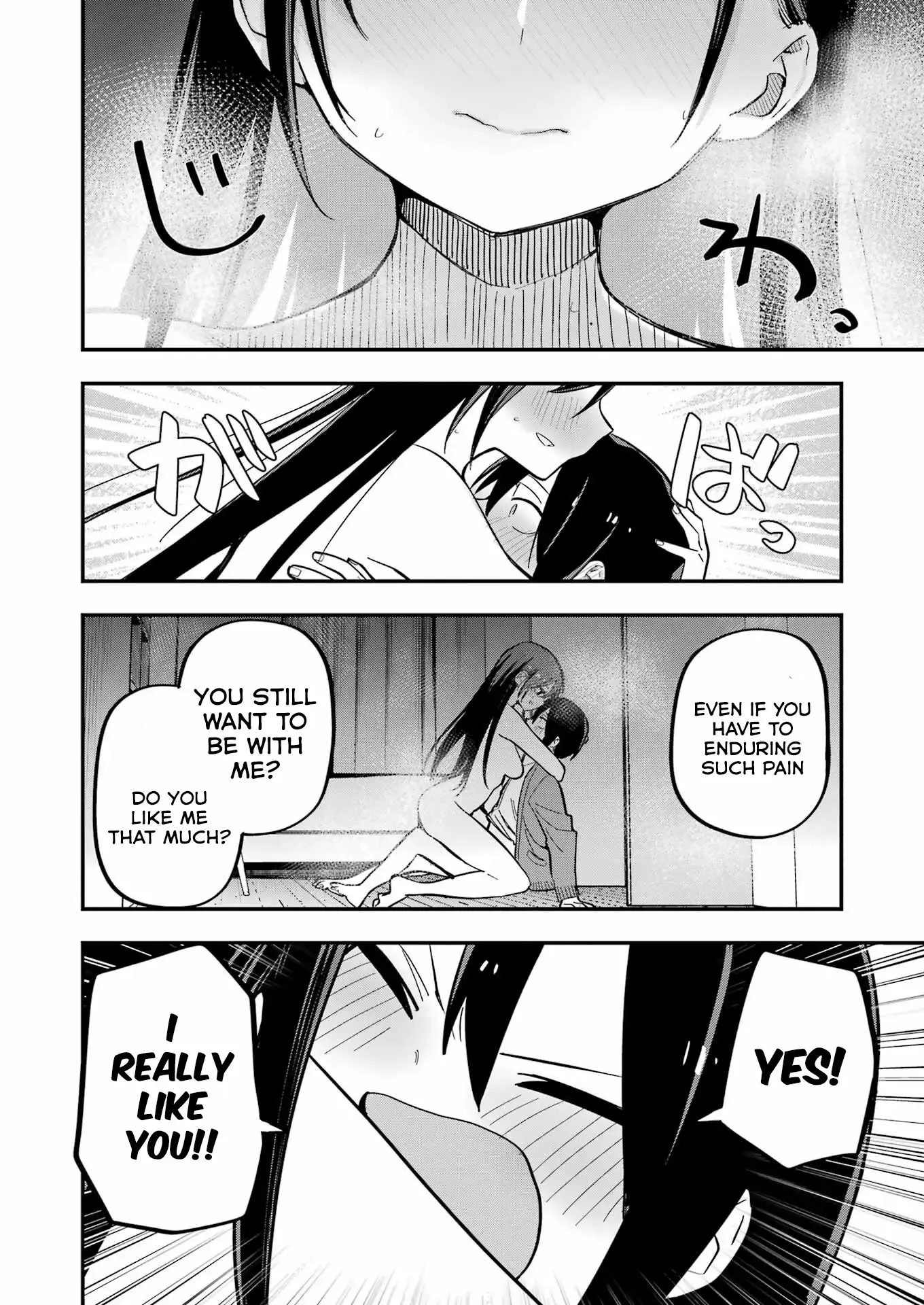 Read Watashi no koto, Netotte Misete Manga Online