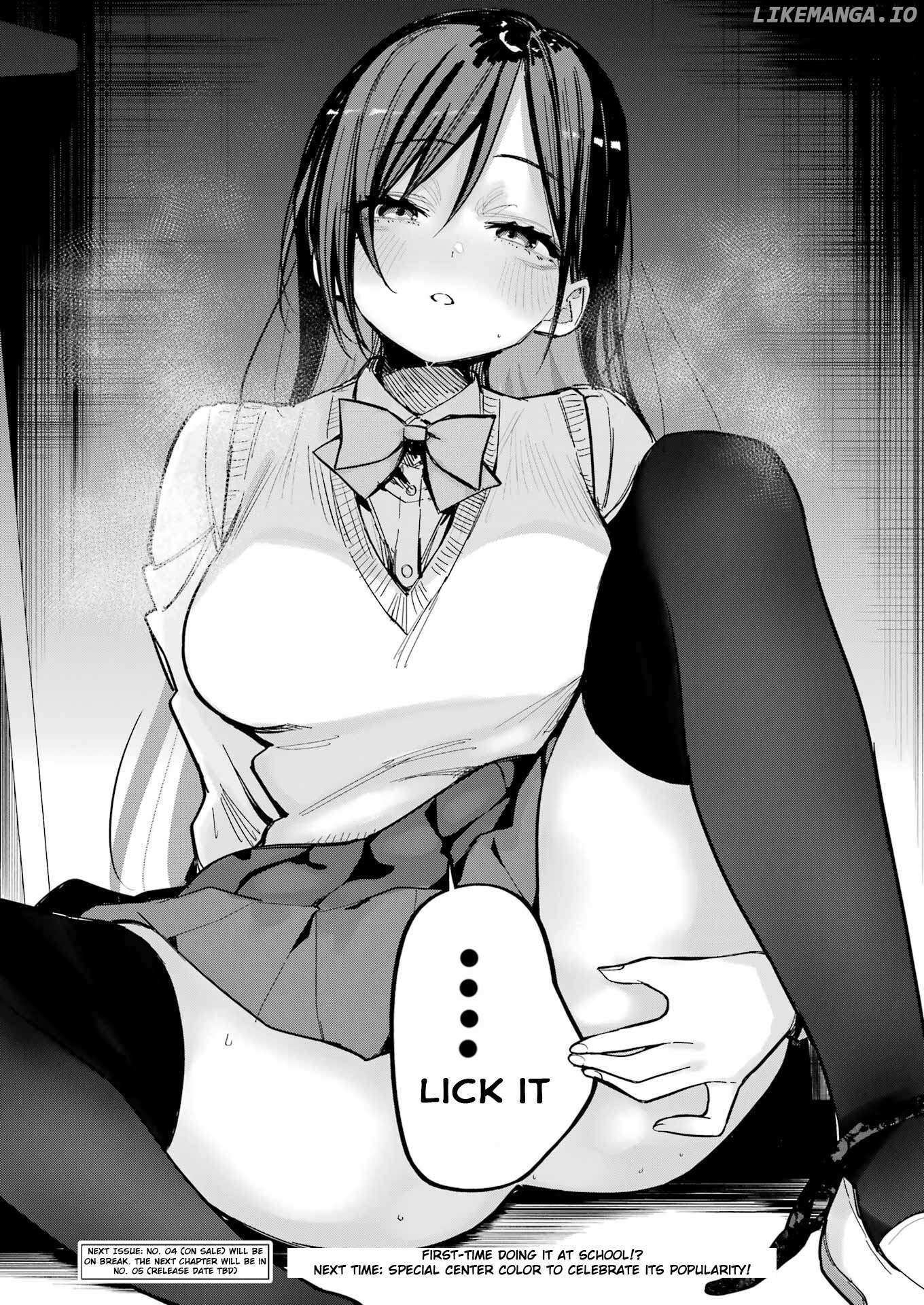 Read Watashi no koto, Netotte Misete Manga Online