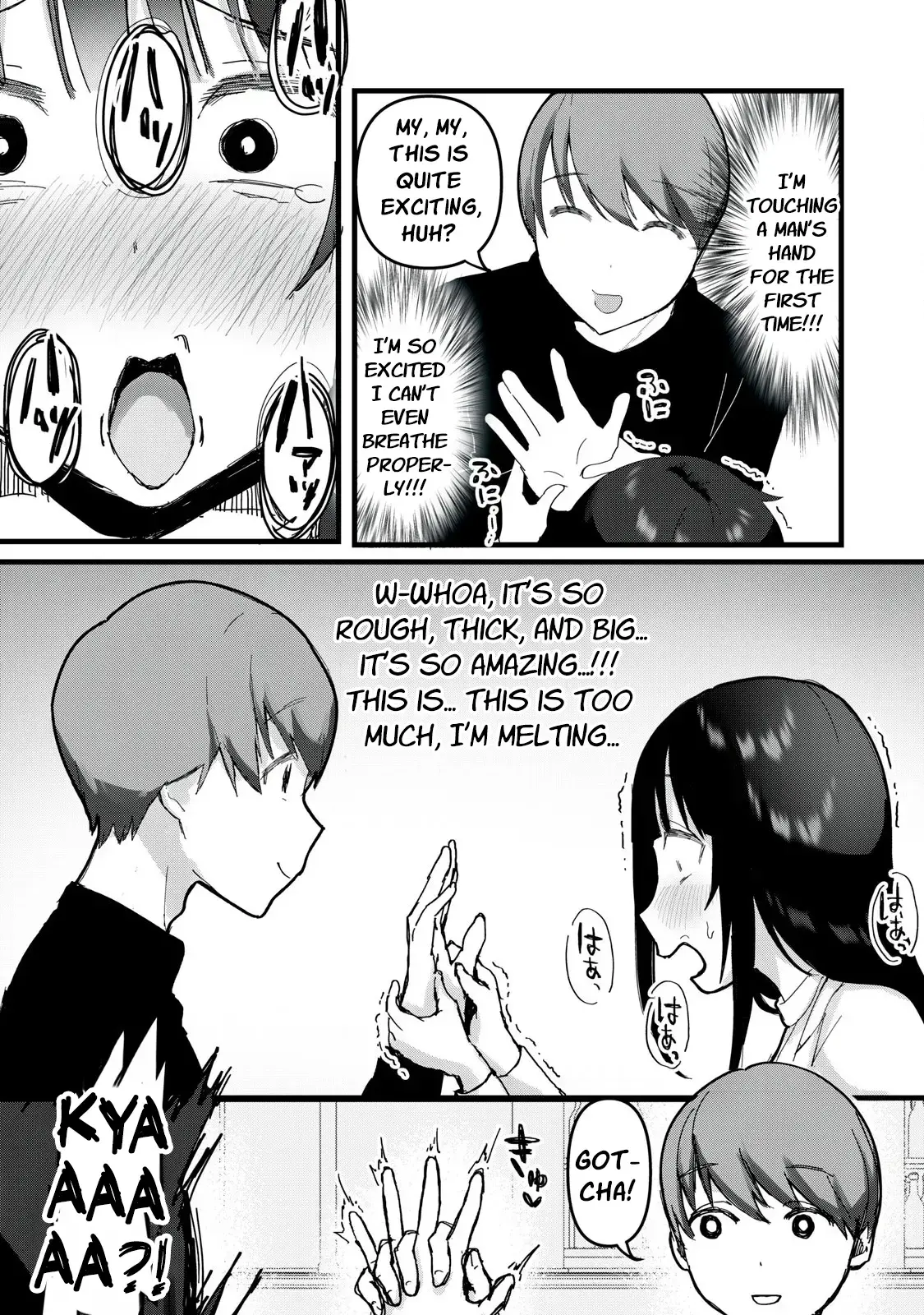 Read Watashi to Seikou Shimasen ka!- Manga Online