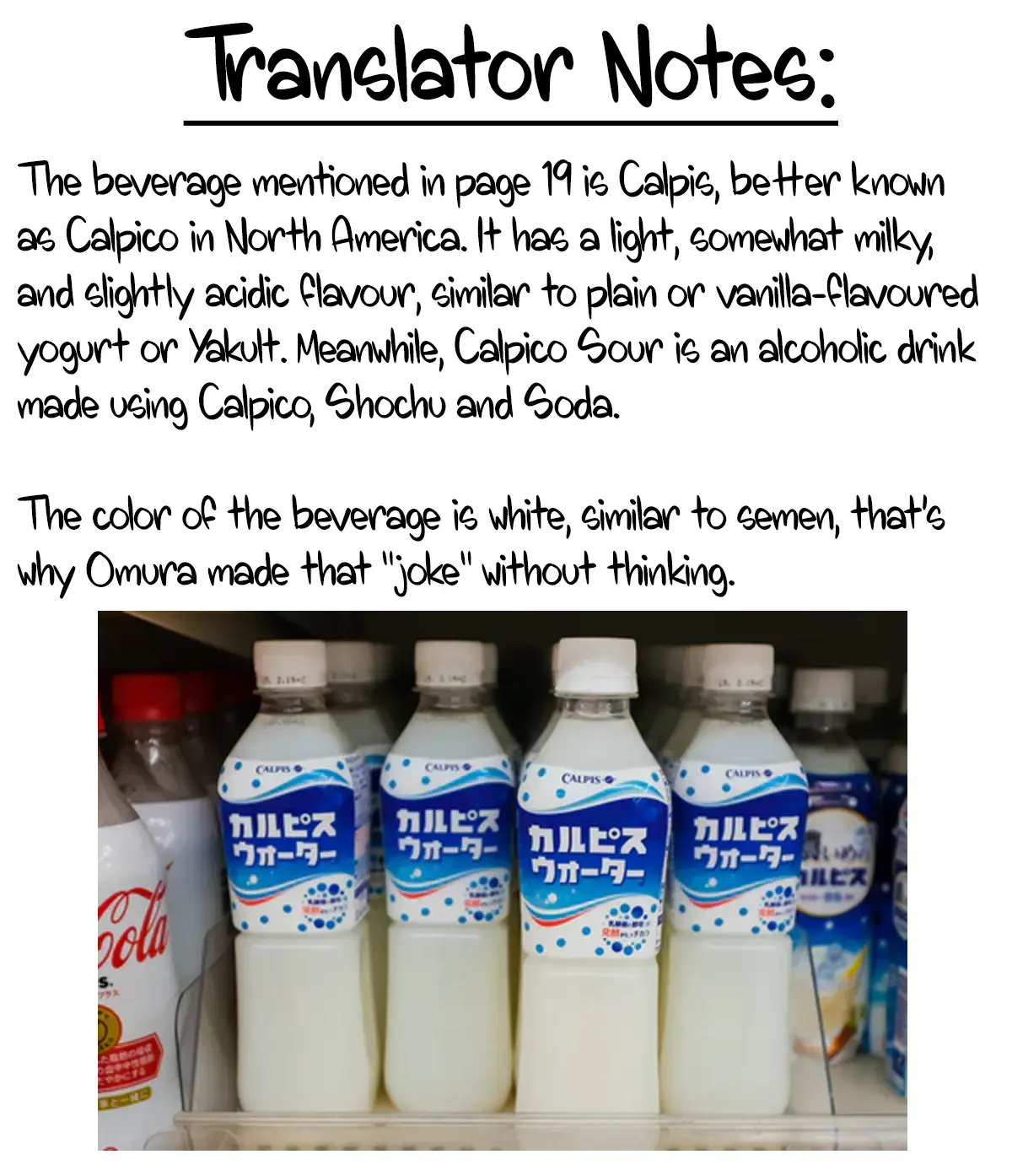 Read Watashi to Seikou Shimasen ka!- Manga Online